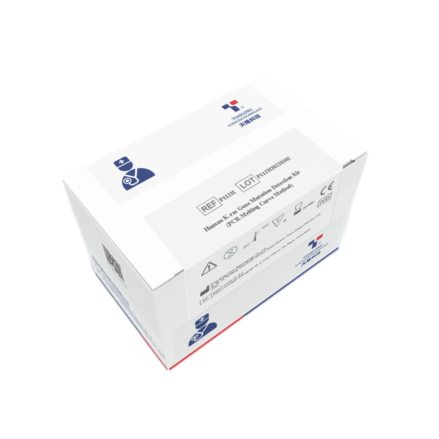 Lung Cancer Assay Kit - P112h - Xian Tianlong Science And Technology Co 