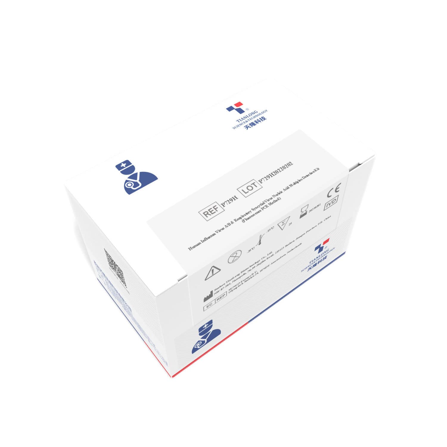 Respiratory Infection Assay Kit - P729h - Xian Tianlong Science And 