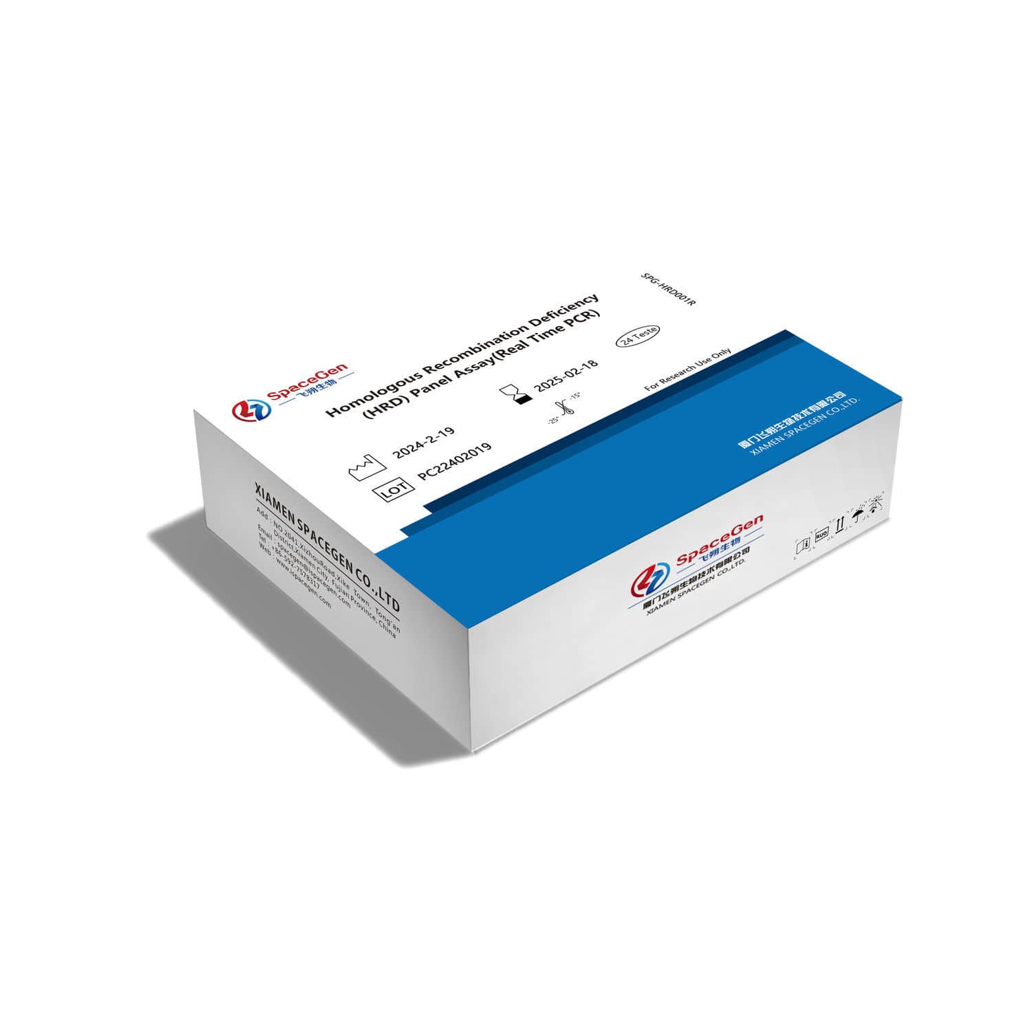 Research detection kit - Lucksen® - SPACEGEN - for BRAF mutations ...