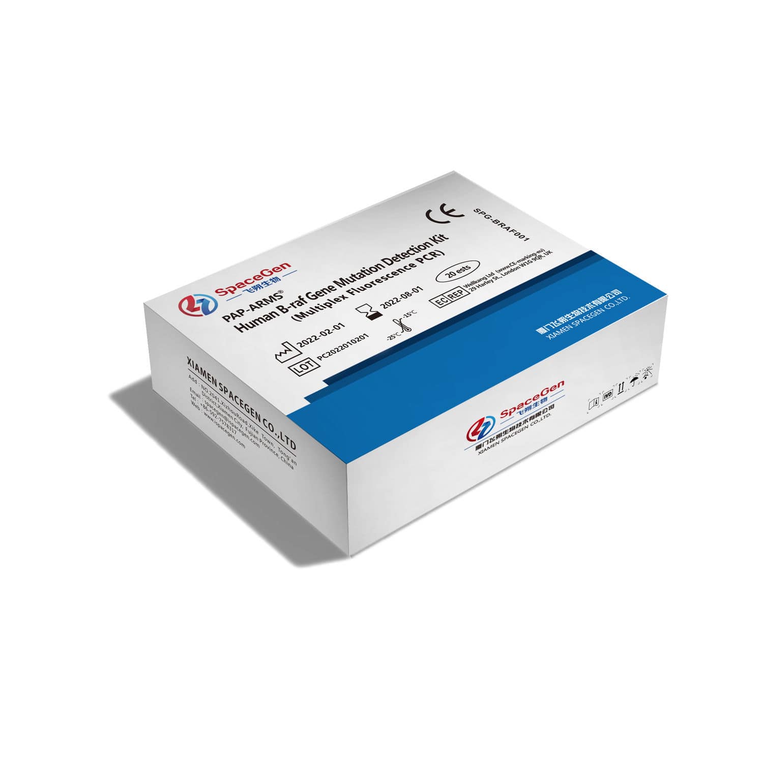 BRAF mutation detection kit PC2022010201 SPACEGEN colorectal