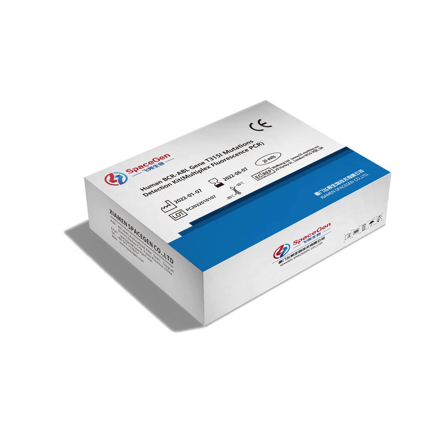 Leukemia detection kit - PC2022010107 - SPACEGEN - for BCR-ABL ...