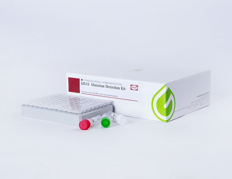 Lung cancer test kit - Genetic Biotek - colorectal cancer / for KRAS ...