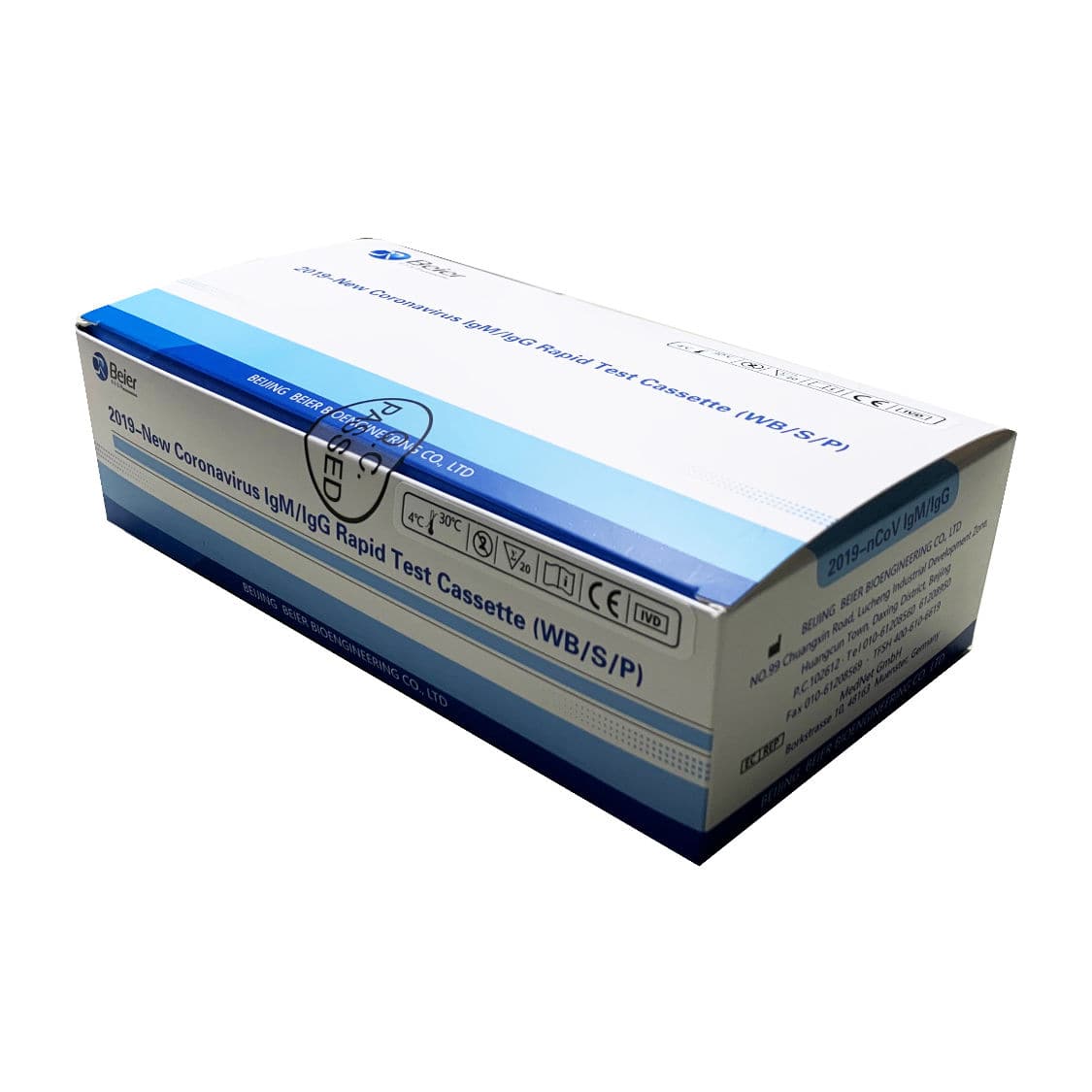 Infectious disease test kit - Beijing Beier Bioengineering Co., Ltd ...