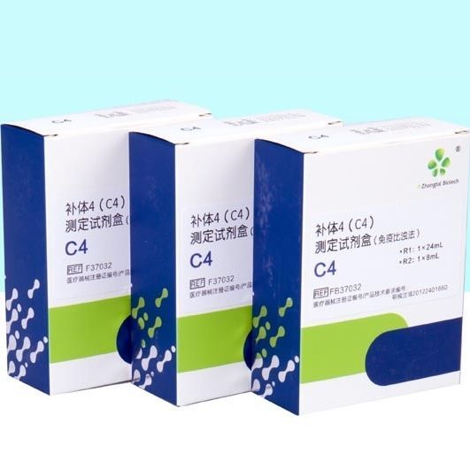 Complement C4 assay kit - 0122401660 - Wuhan King Diagnostic Technology ...