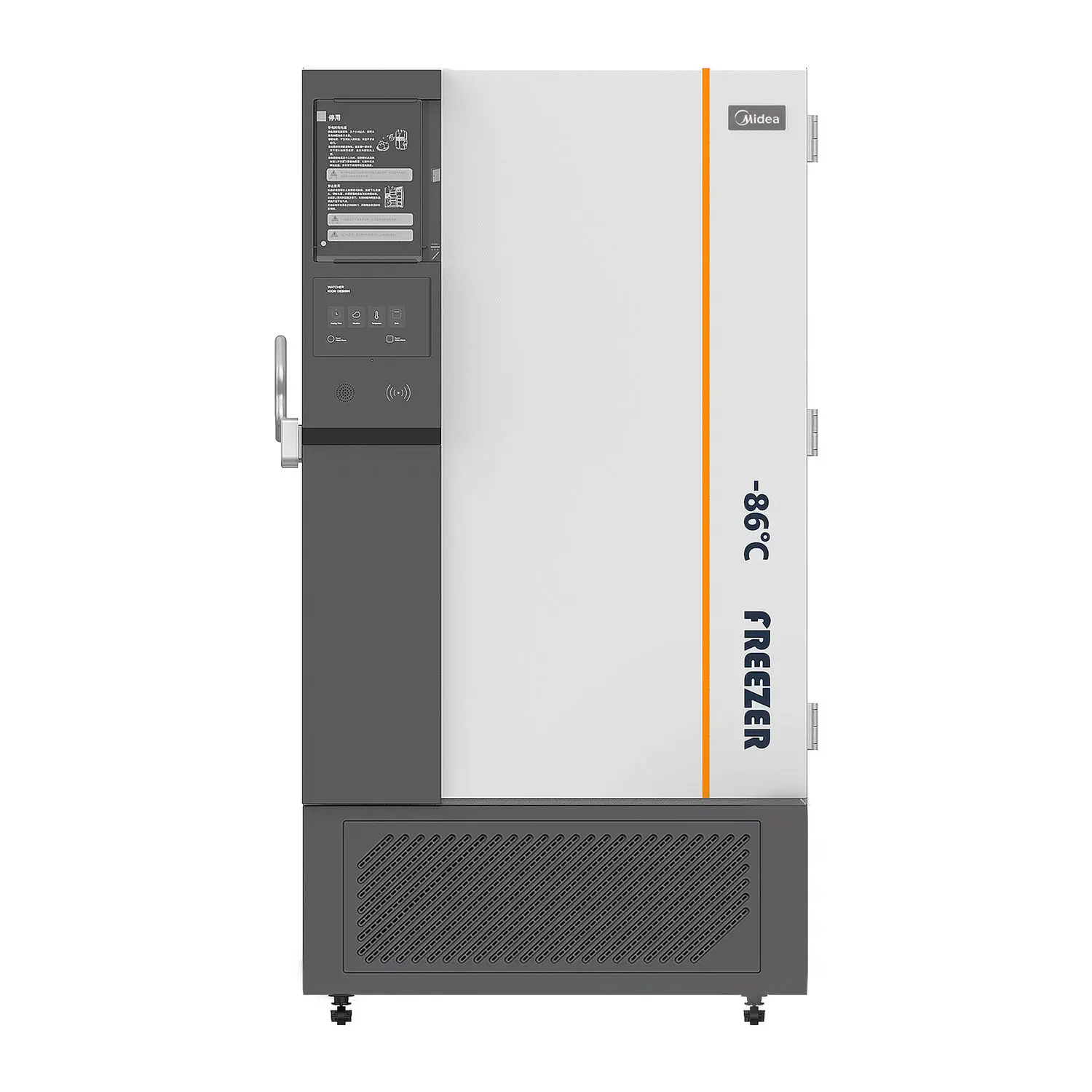 Laboratory freezer - MD-86L458 - Midea Biomedical Co.ltd - upright