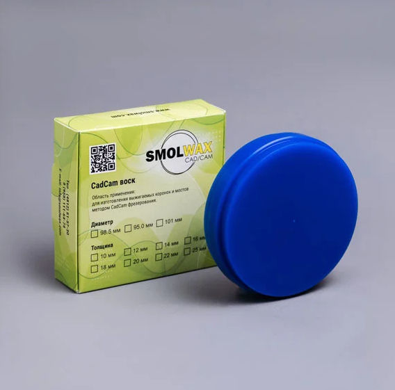 Wax dental material 098318 TM SmolWax for dental restorations