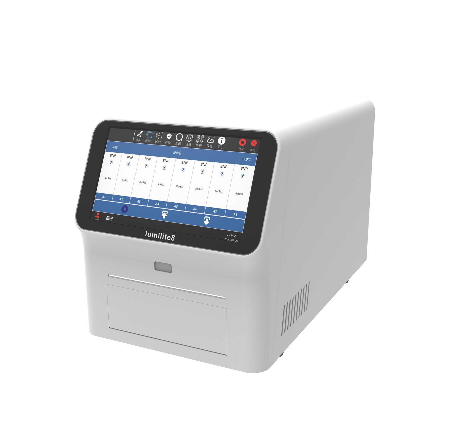 Automatic immunoassay analyzer Lumilite8 Shenzhen Afkmed for