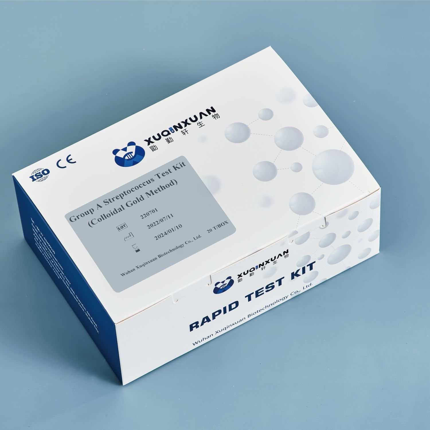 Infection test kit - XQX009 - Wuhan Xuqinxuan Biotechnology - for ...