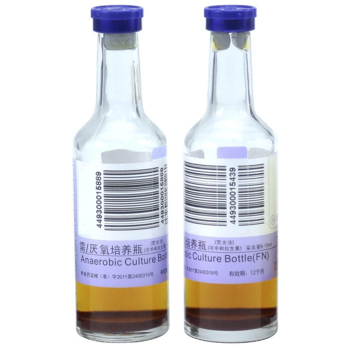 Blood culture bottle FFN02 ZHUHAI MEIHUA MEDICAL TECHONOLOGY CO. LTD.