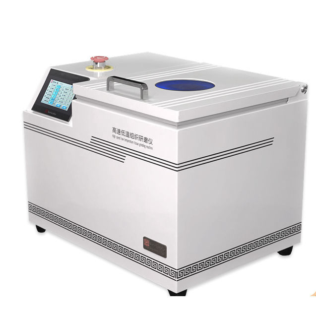 Three-dimensional homogenizer - KZ-5F-3D - Servicebio - 3D / sample ...