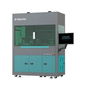 Lab Instruments Automated Extractor Automated laboratory extractor - DRQ - Raykol Group - solid-liquid