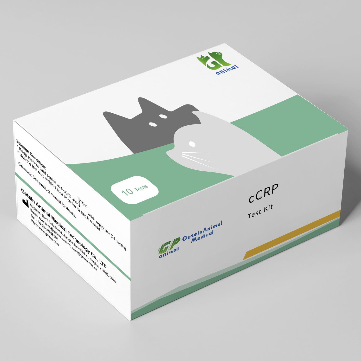 Inflammatory processes test kit cCRP Getein Animal Medical
