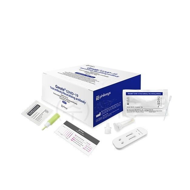 COVID-19 rapid diagnostic test - Gmate® - PHC Co.,Ltd - for ...