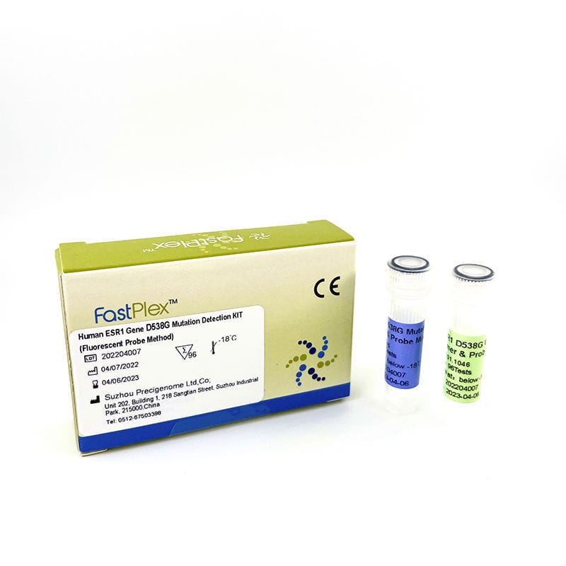 Colorectal cancer detection kit 3.02.01.4001 RainSure Scientific