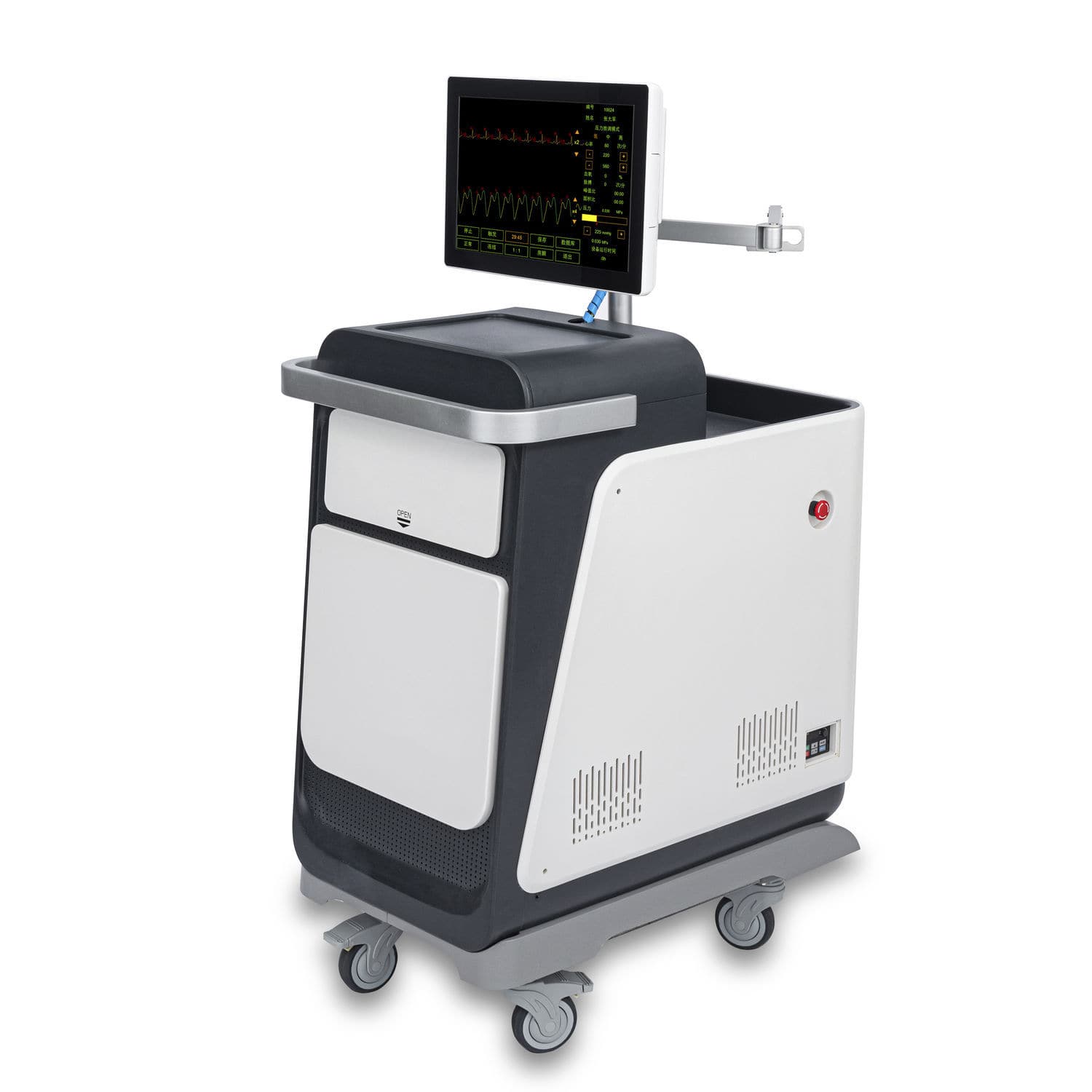 Ischaemic heart disease enhanced external counterpulsation therapy