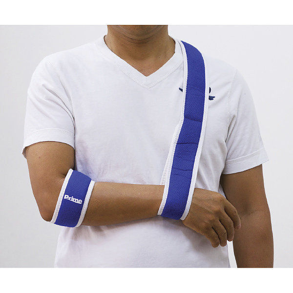 Arm Sling Primecuff Prime Medical