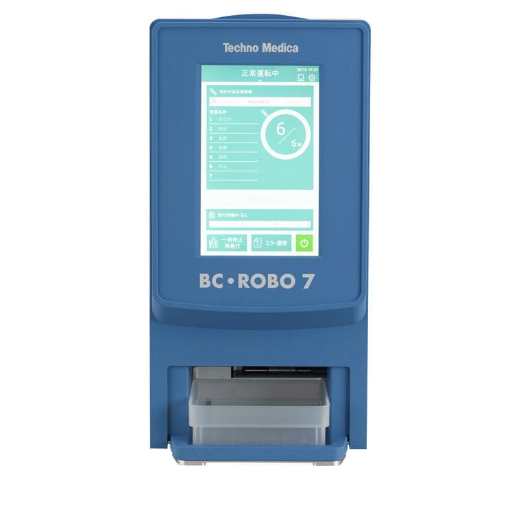表示から10%OFF LABORATORI ITALIANI（イタリア製 ） Pharmaceutical industry labeling system - BC・ROBO 7