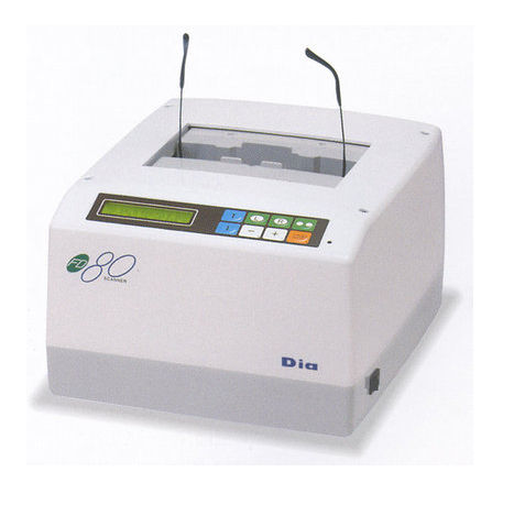 R Series Monitor Defibrillators | Medline