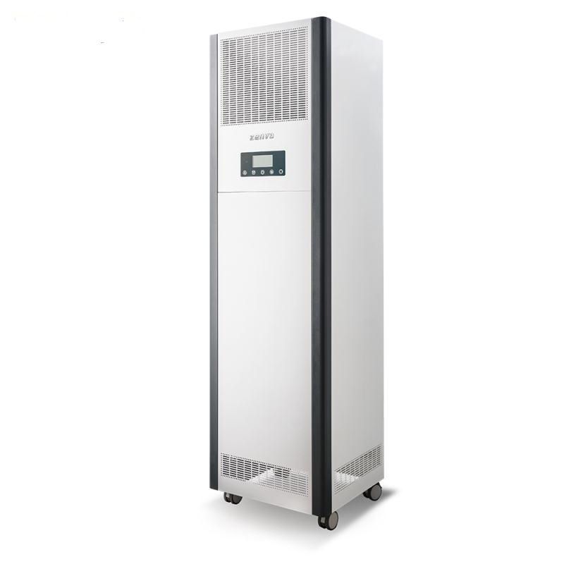 Mobile air purifier ZH/KXDY150 Shanghai Zhenghua Medical Equipment plasma / for