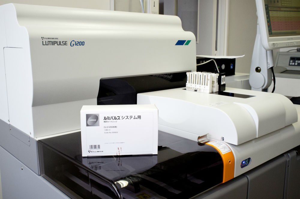 Automated immunoassay analyzer LUMIPULSE® G1200 Fujirebio for