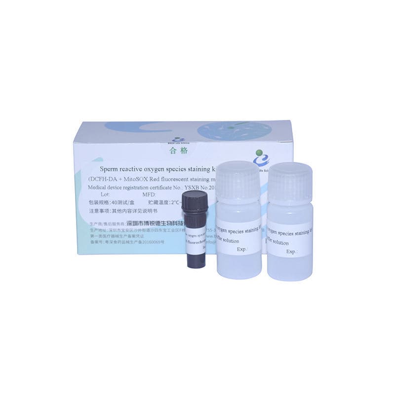 Fertility test kit DCFHDA + MitoSOX Bred Life Science Technology