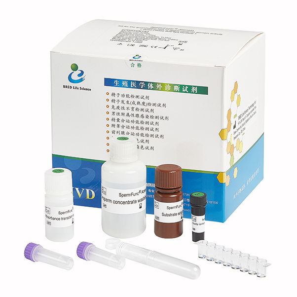 Fertility test kit - BRED-020 - Bred Life Science Technology Inc ...