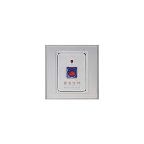 Nurse call system - All medical device manufacturers