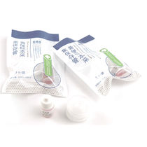 Stool sample container, Feces sample container - All medical device ...