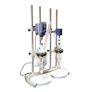 reactor support