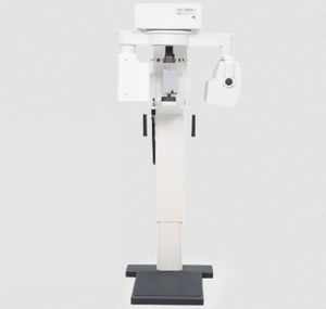 digital panoramic X-ray system