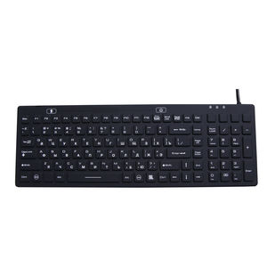 medical keyboard with numeric keypad / USB / silicone / silicone rubber