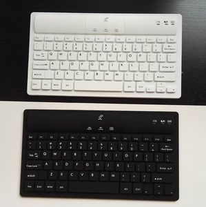 keyboard with international layout 1
