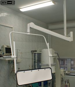 X-ray radiation shielding screen