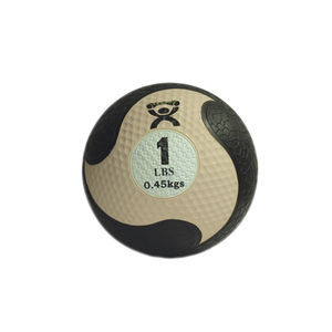 small size medicine ball