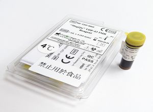 TDP-43 reagent 1
