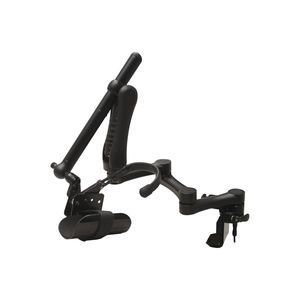 wheelchair armrest