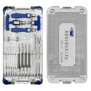 spinal surgery instrument kit 1