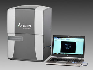 gel documentation system with integrated camera