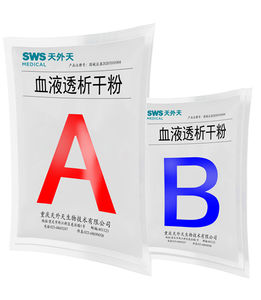 powder hemodialysis concentrate