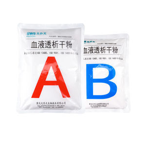 powder hemodialysis concentrate