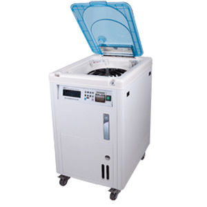 endoscope washer-disinfector