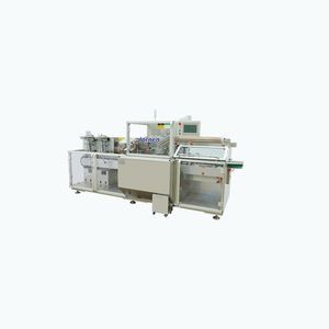 automatic cartoning machine