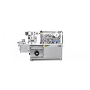 pressure thermoformer 1