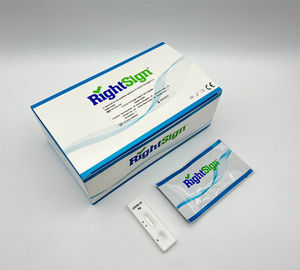 COVID-19 rapid test 1