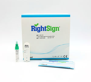 rapid Helicobacter pylori test 1
