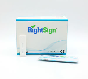 rapid giardiasis test 1