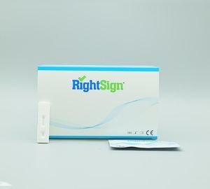 amoebiasis rapid test 1
