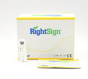 rapid drug detection test