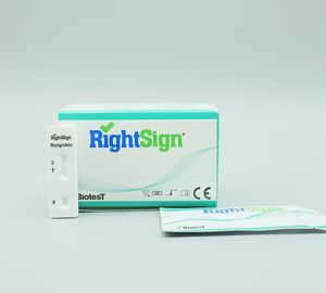 rapid myoglobin test 1
