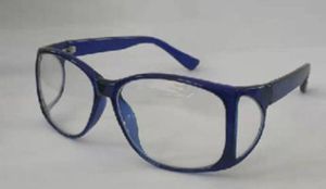 X-ray protective glasses 1